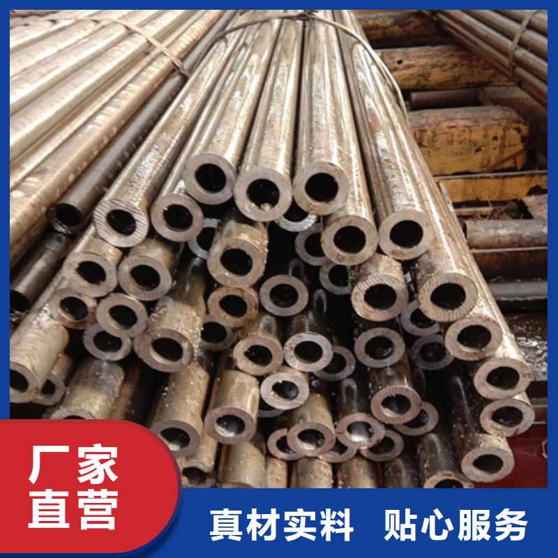 20#精密钢管-通圆钢管制造有限公司