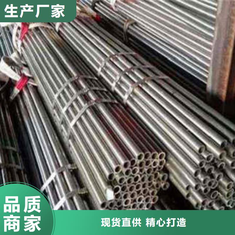 广受好评42crmo精密钢管厂家
