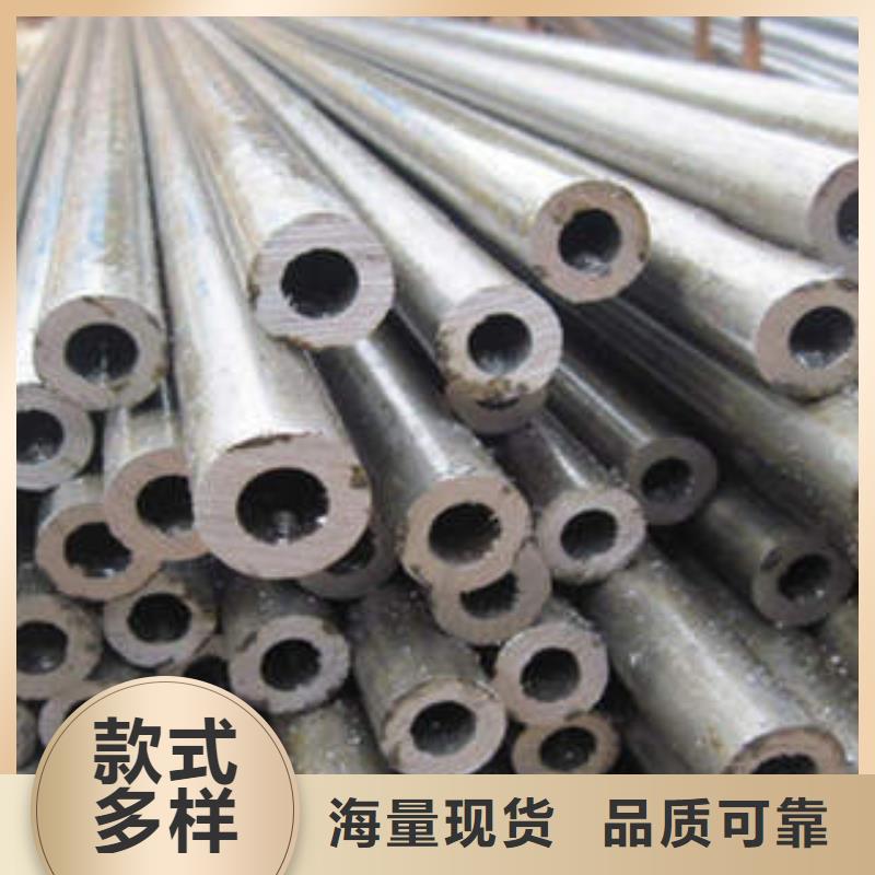 20cr精密管直销厂家