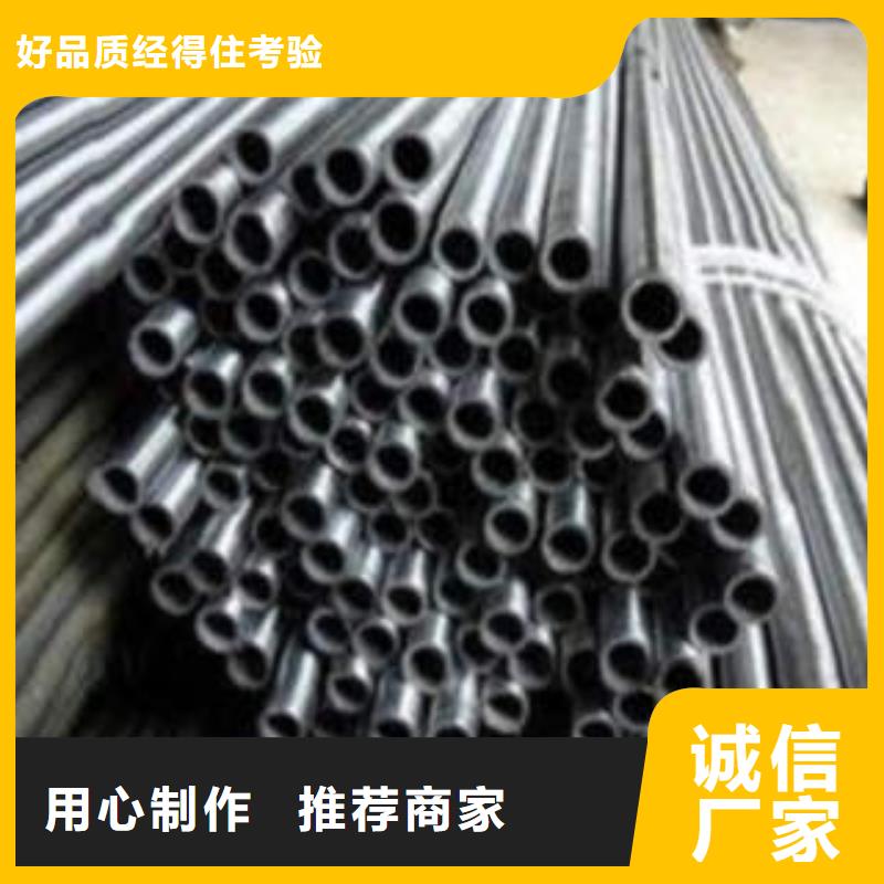 20号冷拔精密钢管大厂家值得信赖