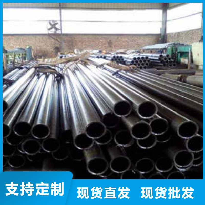 精密钢管精密管分类和特点