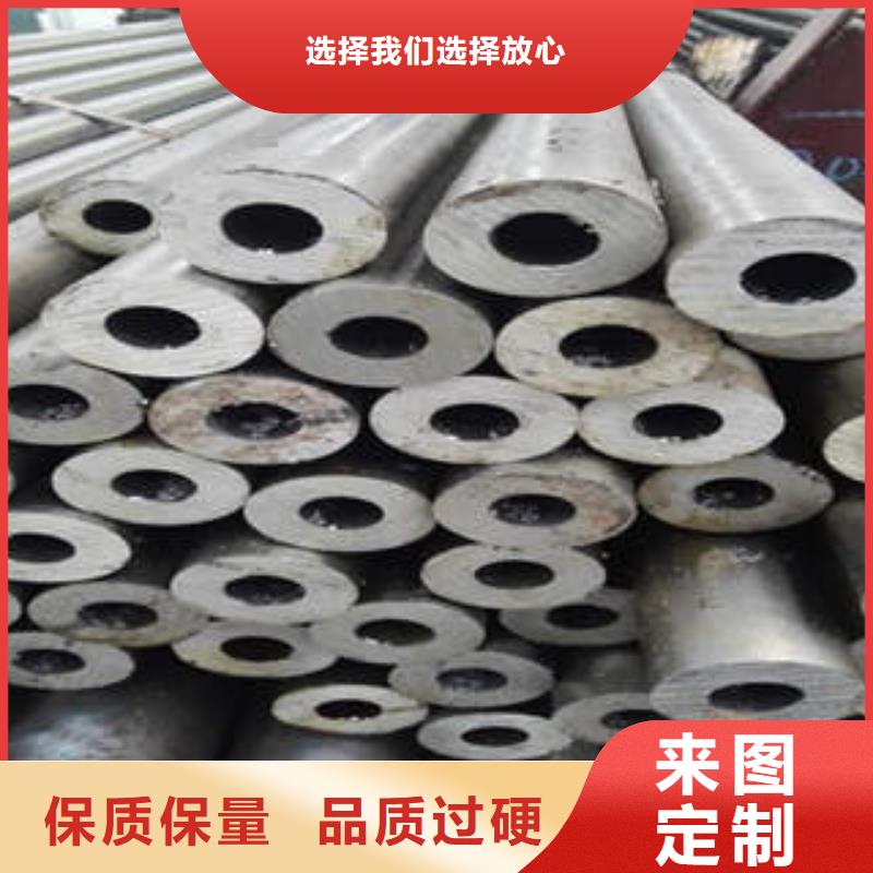 精密钢管精密管工艺层层把关