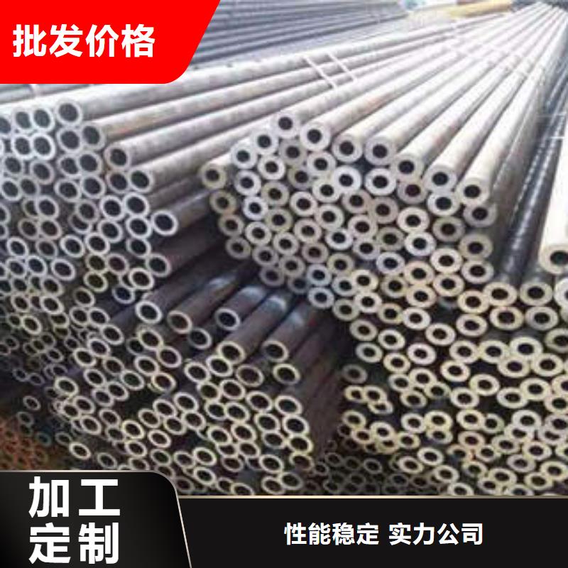 20#精密钢管-通圆钢管制造有限公司