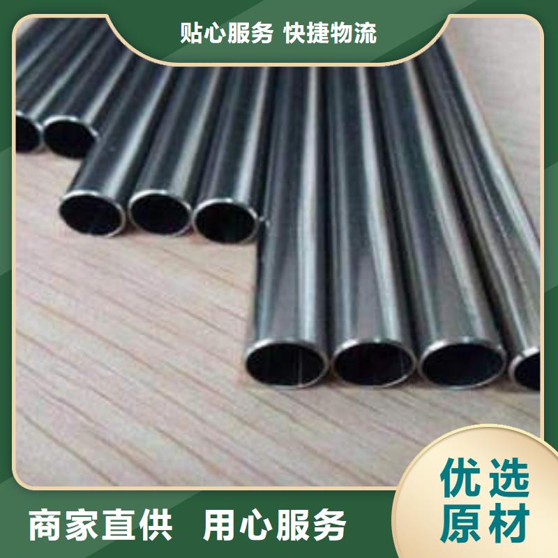 40Cr精密钢管厂家-