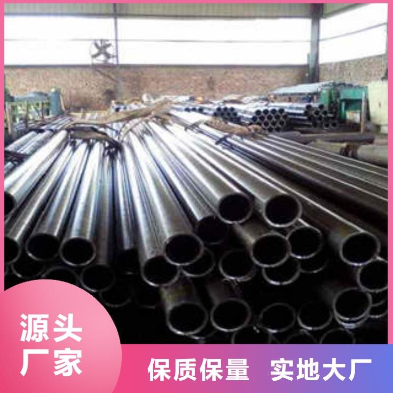 30CrMnTi精密管免费安排发货