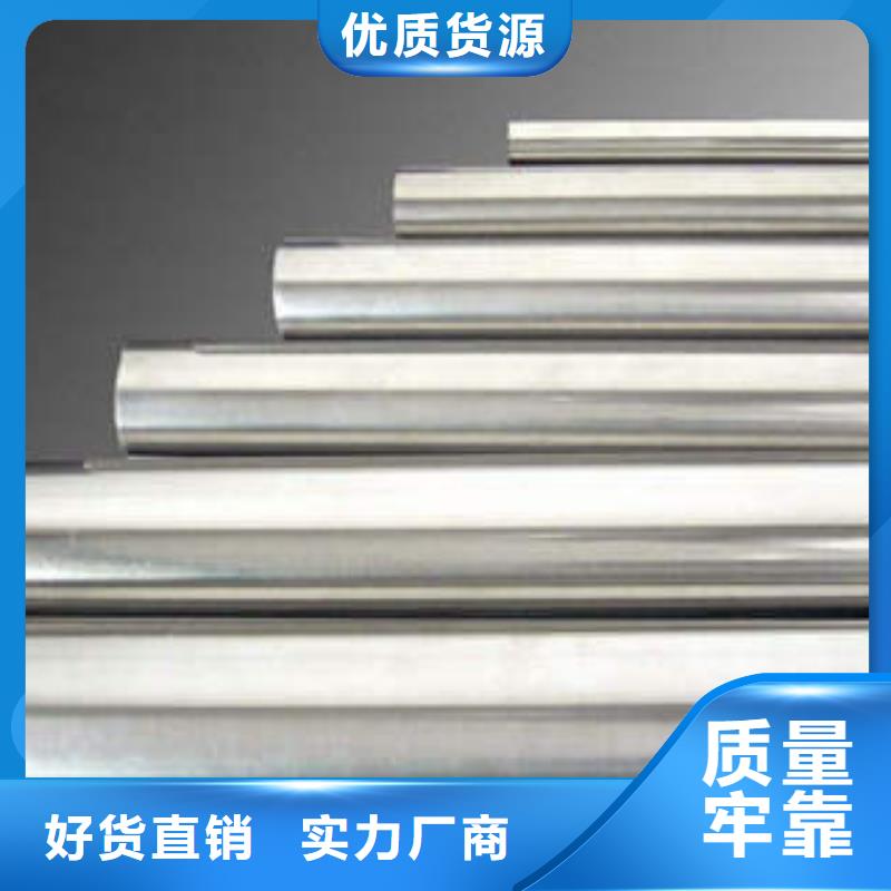 20号冷拔精密钢管大厂家值得信赖