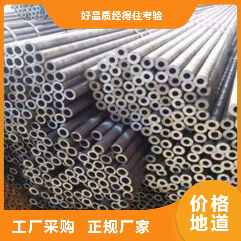 精密钢管精密管工艺层层把关