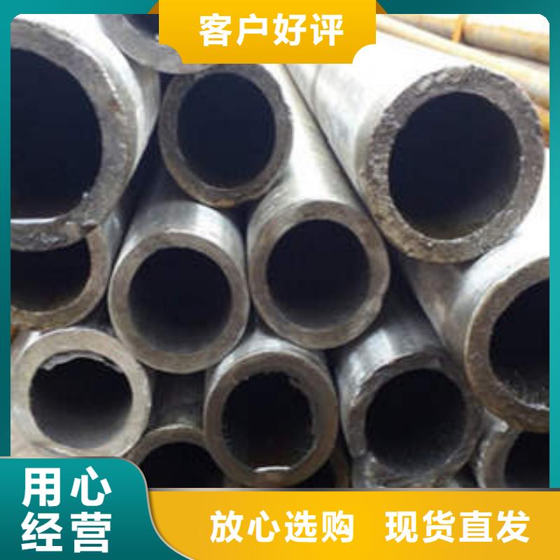 精密光亮管45#精密钢管供货及时