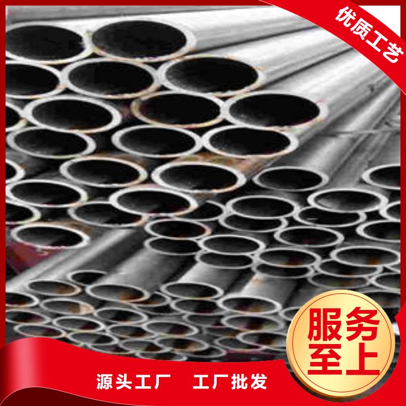 精密光亮管45#精密钢管现货实体诚信经营