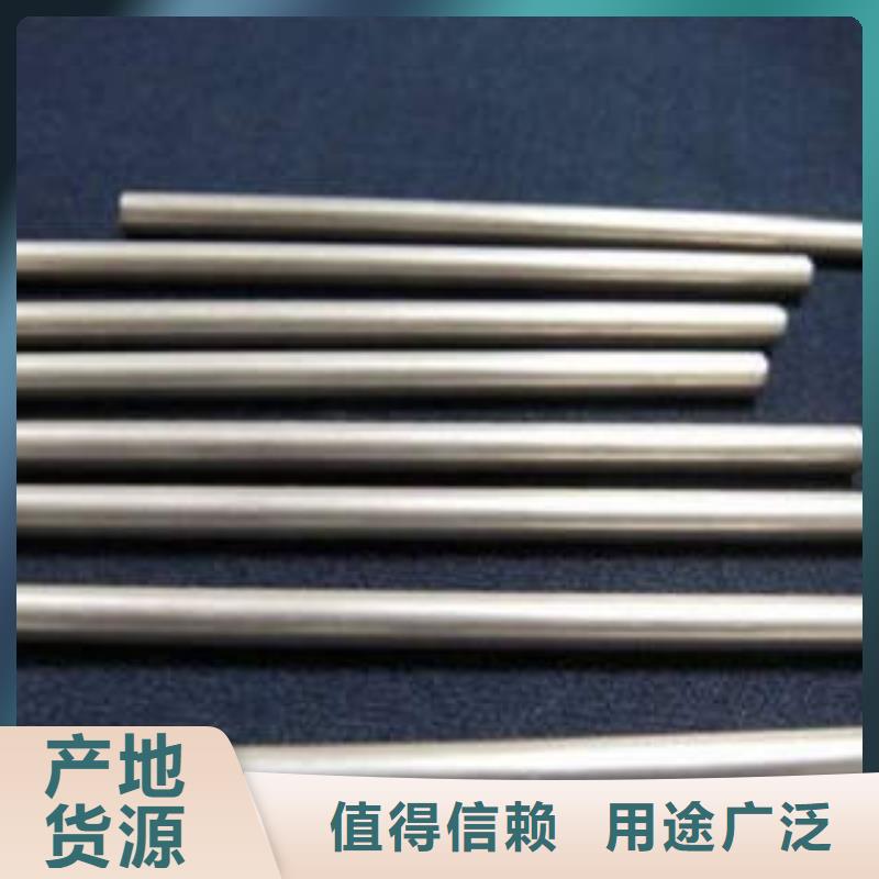 精密光亮管45#精密钢管24小时下单发货