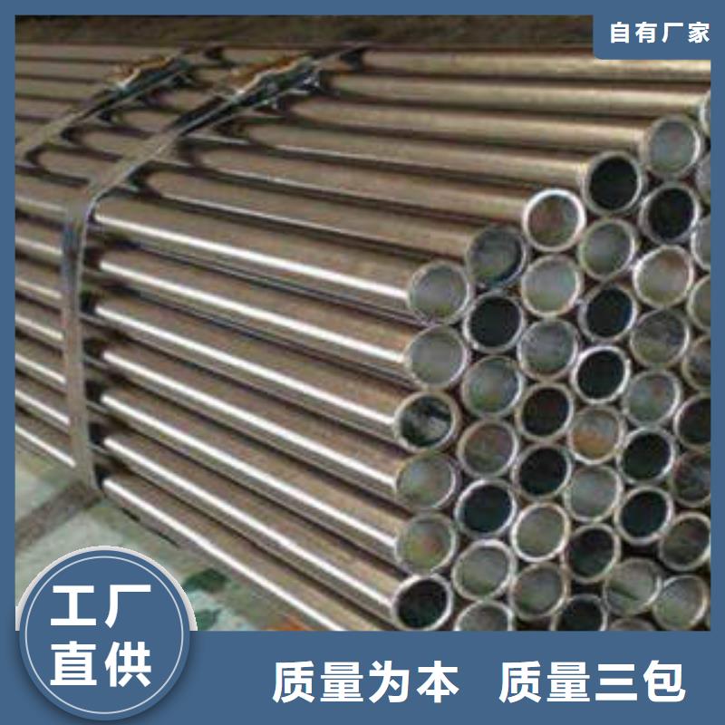 精密光亮管经验丰富品质可靠
