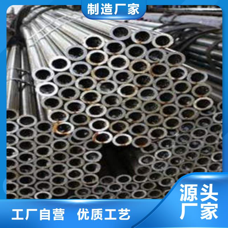 精密光亮管品质之选
