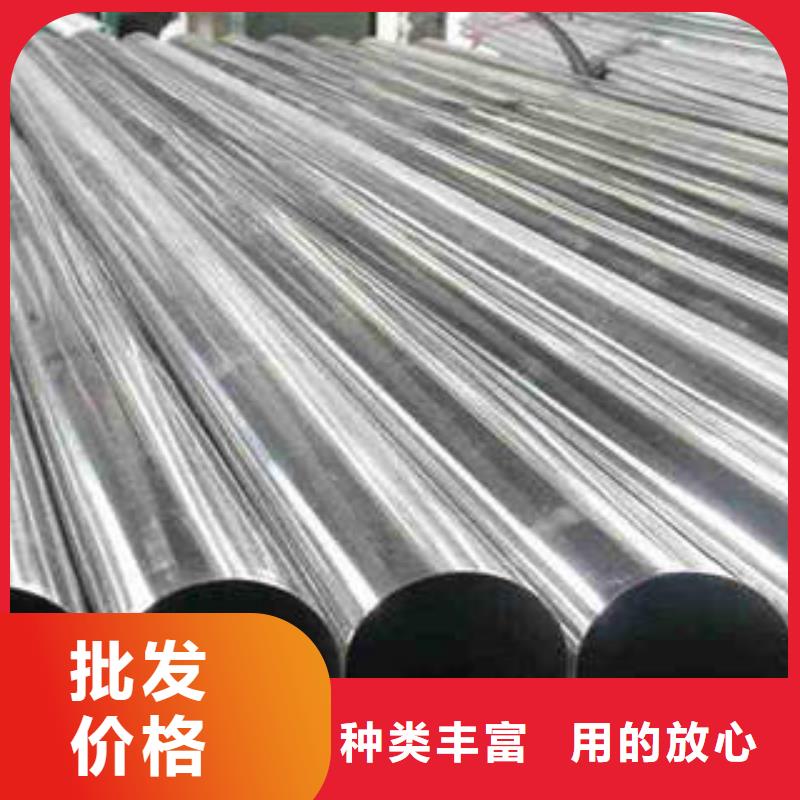 精密光亮管45#精密钢管24小时下单发货