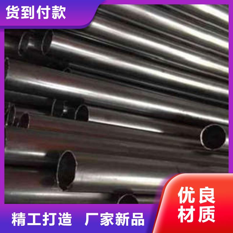 精密光亮管45#精密钢管源头厂家供应