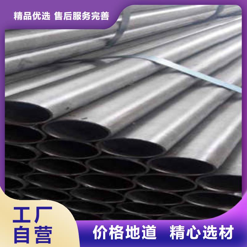 精密光亮管45#精密钢管供货及时