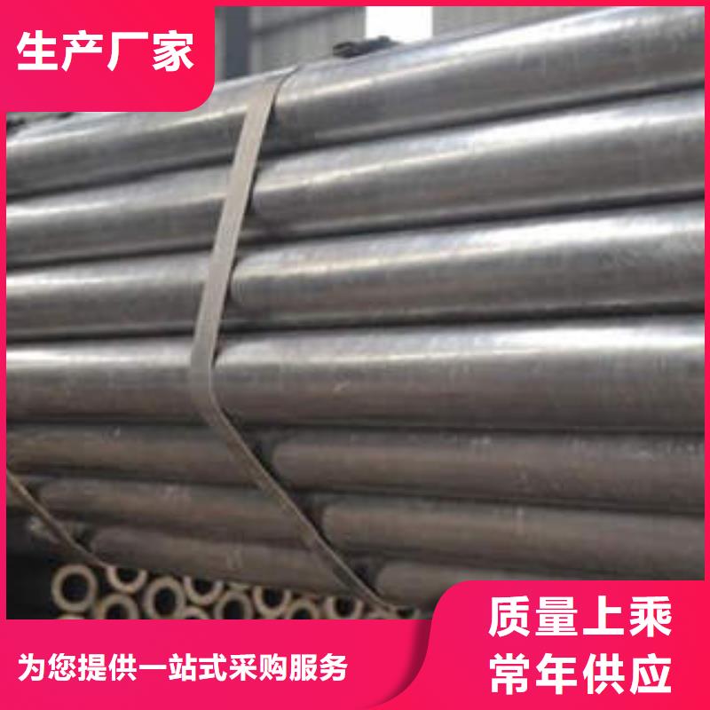 精密光亮管-20#精密钢管出货及时