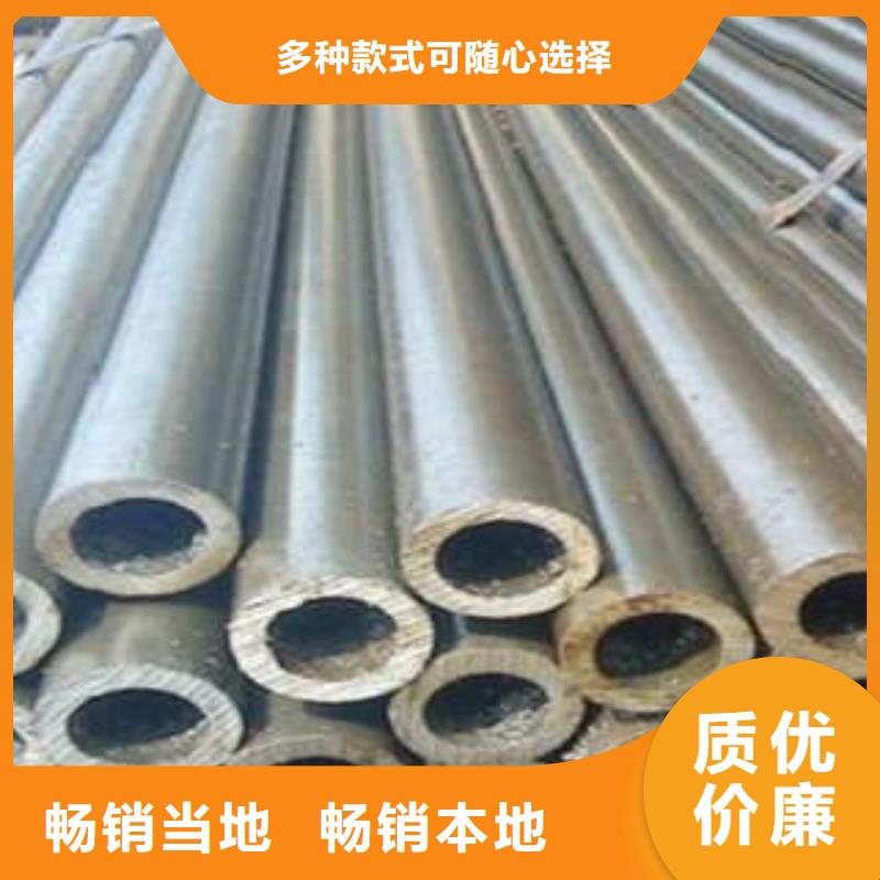 精密光亮管Gcr15精密钢管专注细节更放心