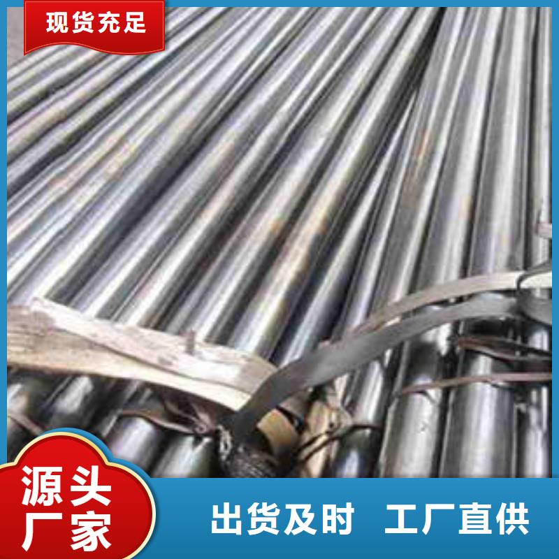 精密光亮管Gcr15精密钢管专注细节更放心