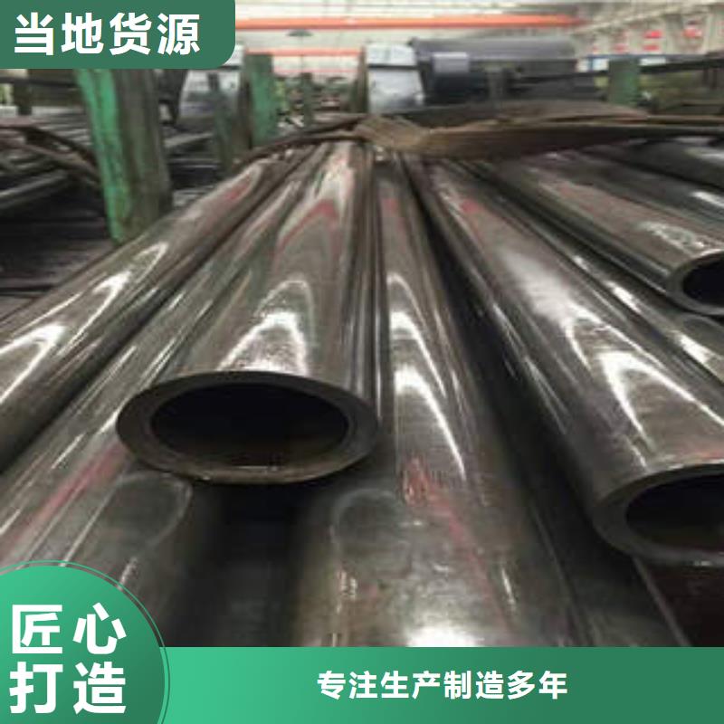 精密光亮管品质之选