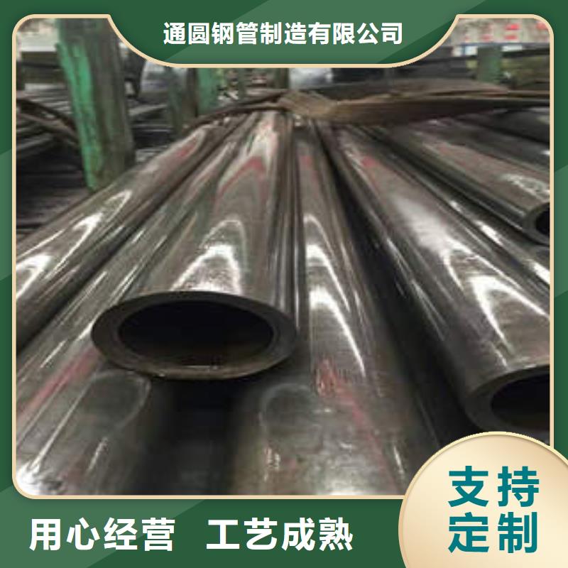 精密光亮管Gcr15精密钢管专注细节更放心