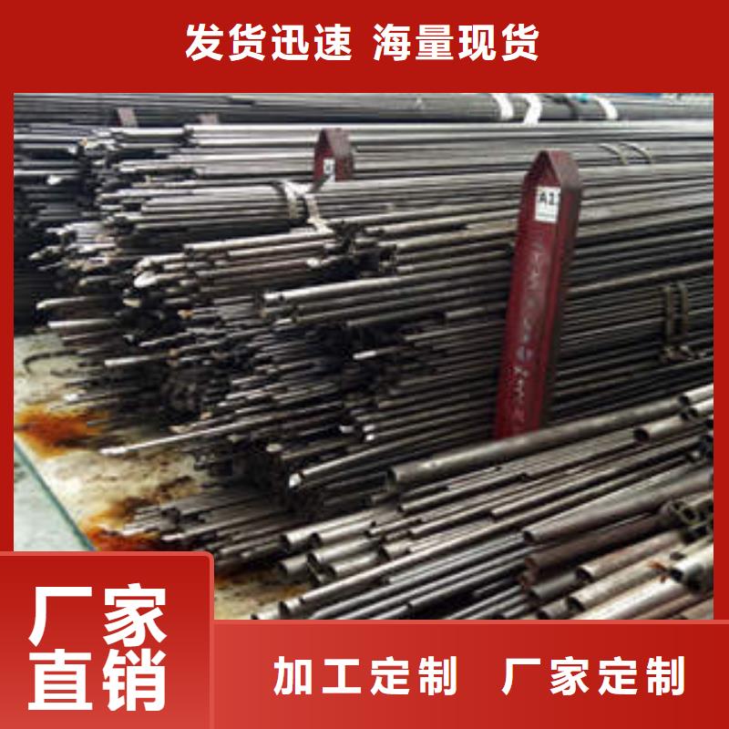 精密光亮管Gcr15精密钢管专注细节更放心