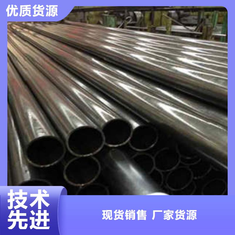 精密光亮管-20#精密钢管出货及时