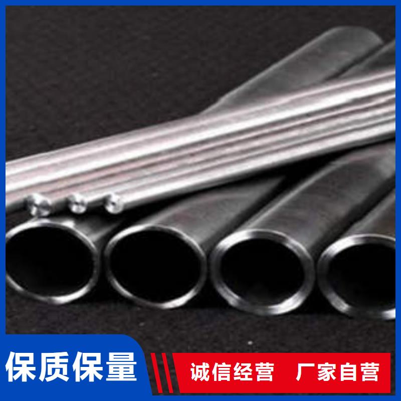 精密光亮管品质之选
