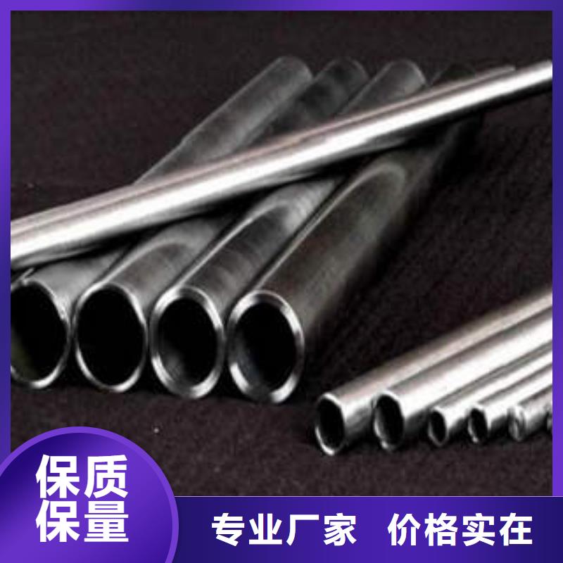 精密光亮管45#精密钢管供货及时