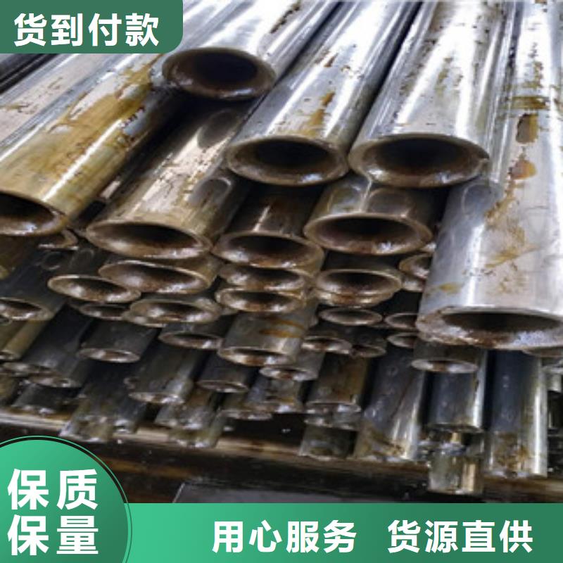 精密钢管镀锌钢管品质保障售后无忧
