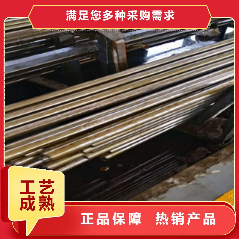 精密钢管镀锌钢管品质保障售后无忧