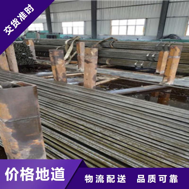 精密钢管大棚管品质信得过