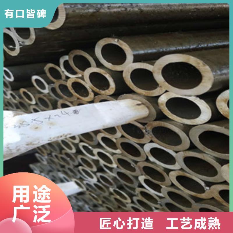 精密碳钢管大量批发
