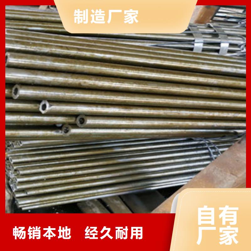 精密碳钢管价格