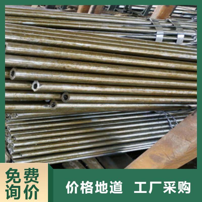 垣曲精密钢管厂