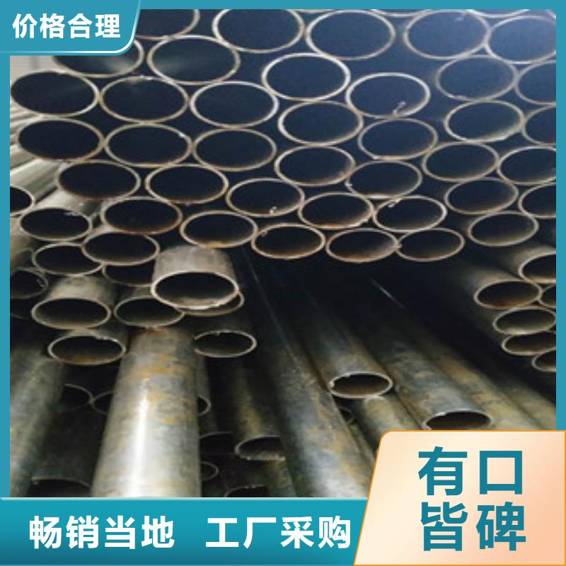 垣曲精密钢管厂