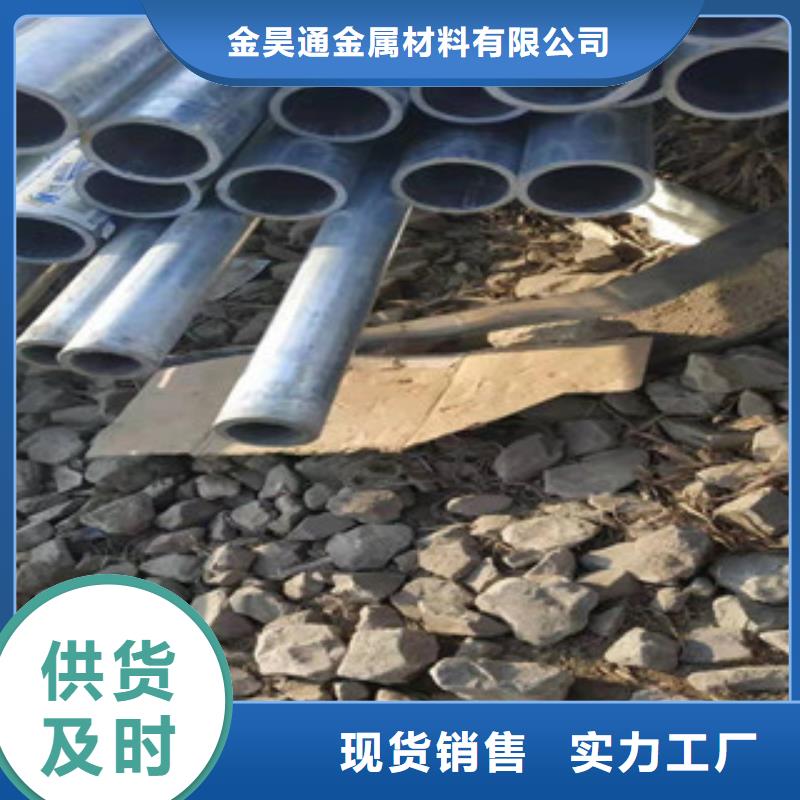 温室大棚管加工销售