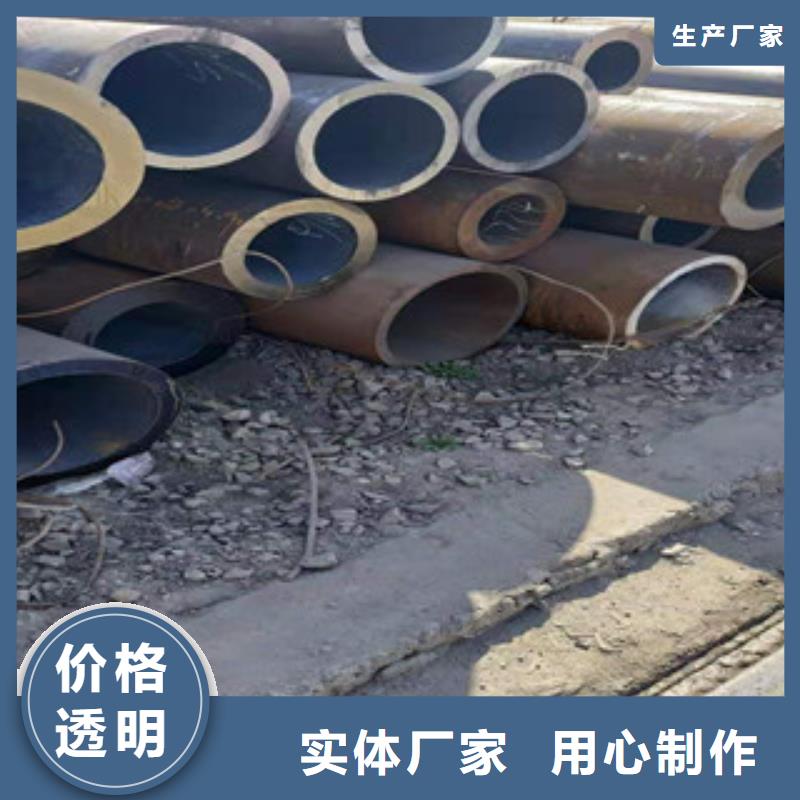 冷拔钢管欢迎来电询价