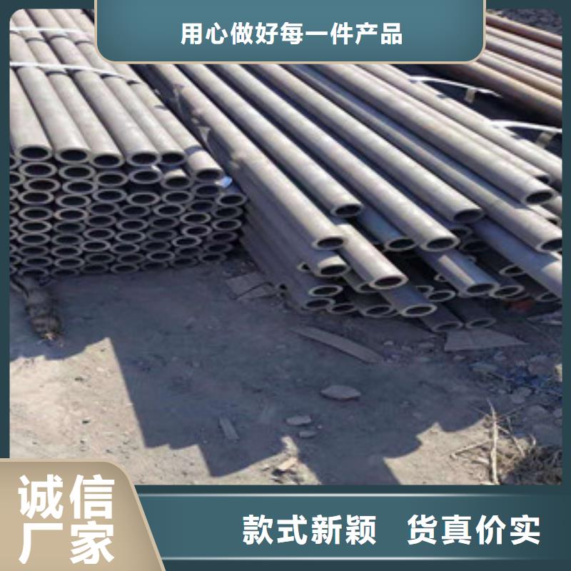 冷拔钢管欢迎来电询价