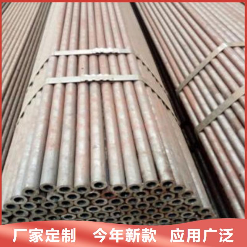 冷拔钢管无缝钢管商家直供