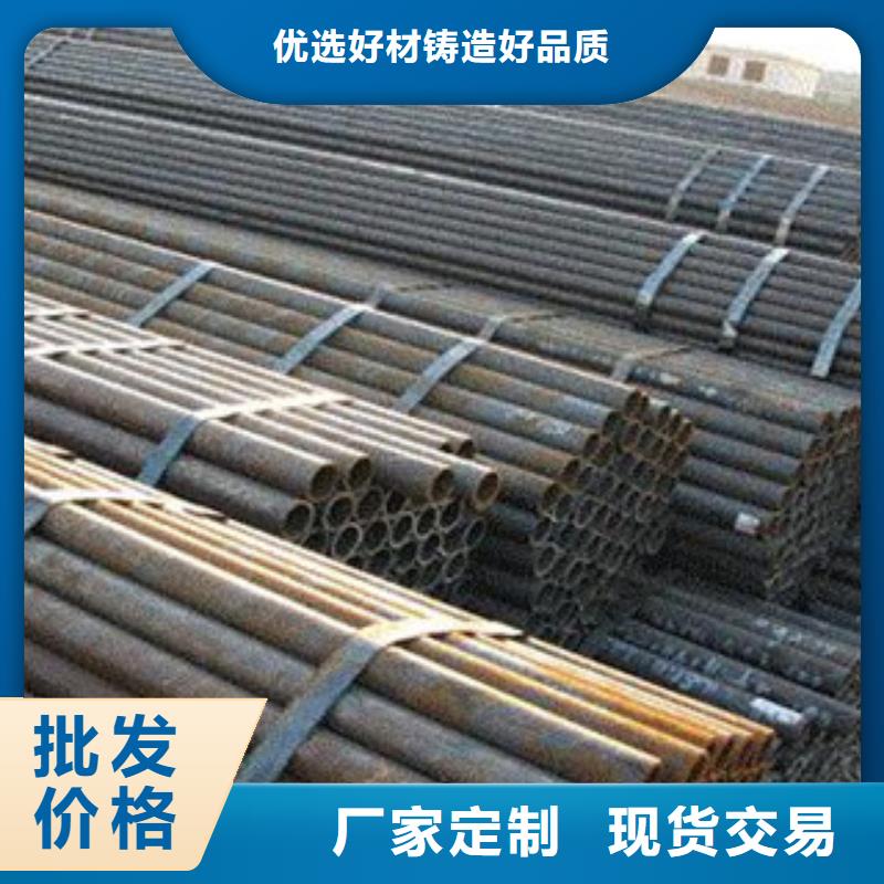 冷拔钢管欢迎来电询价