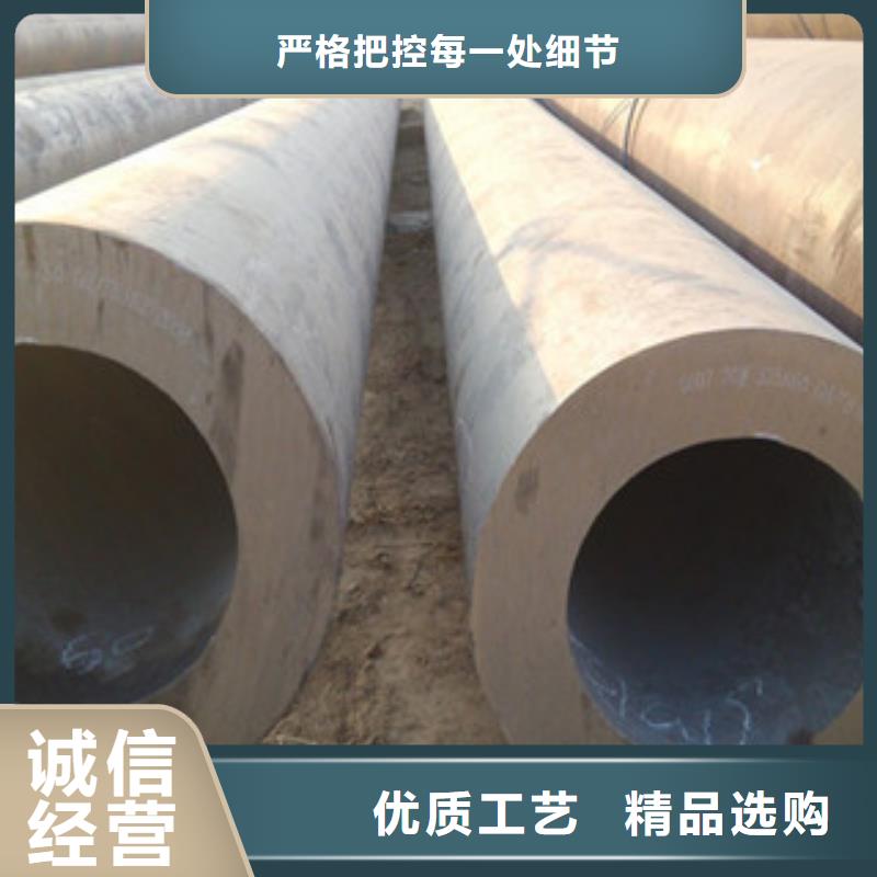 冷拔钢管欢迎来电询价