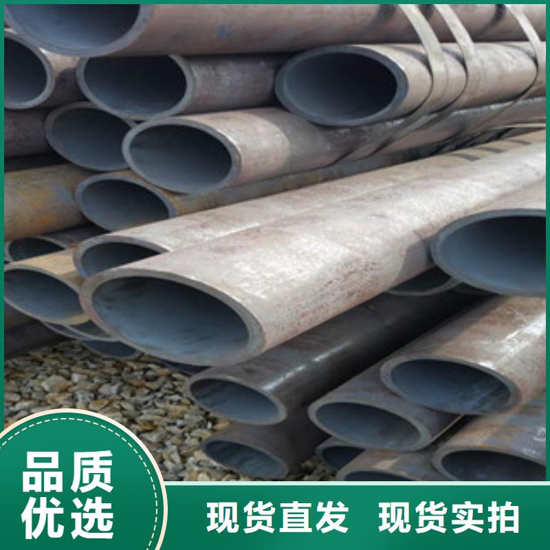 冷拔钢管欢迎来电询价