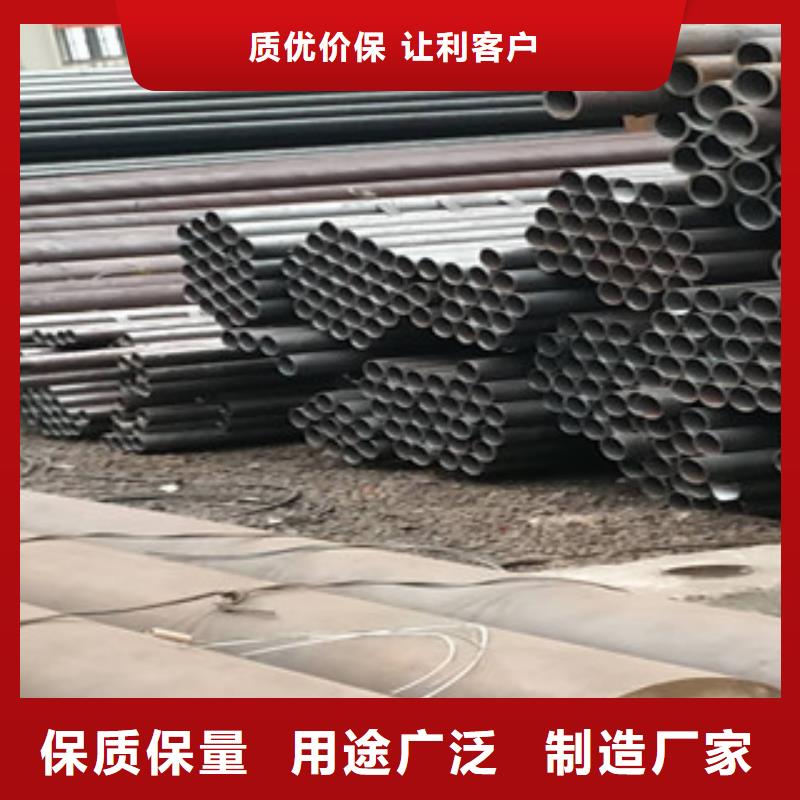 冷拔钢管欢迎来电询价