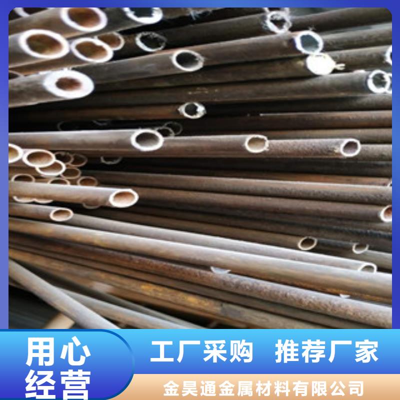 冷拔钢管欢迎来电询价