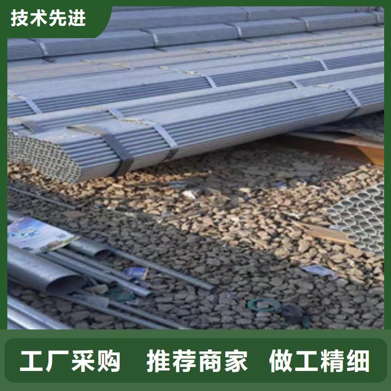 黔西6分镀锌钢管厂家