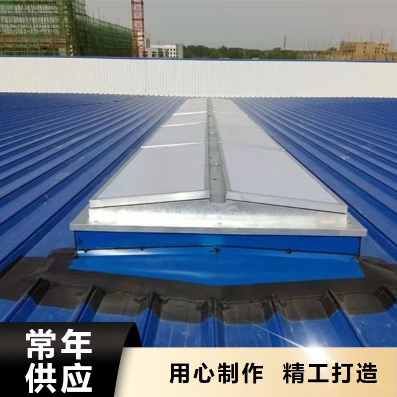 消防排烟天窗公司地址
