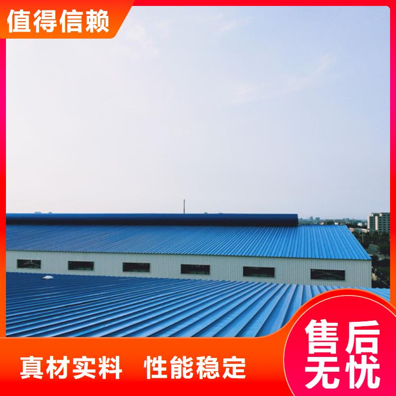 薄型通风天窗定制-实力厂家