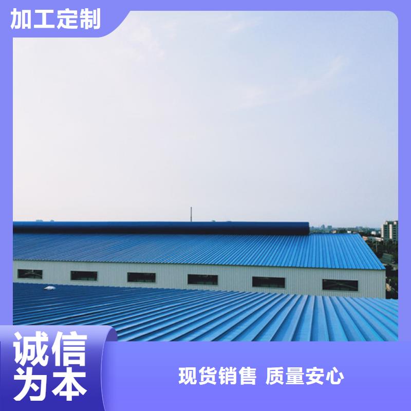 屋顶天窗美观大方
