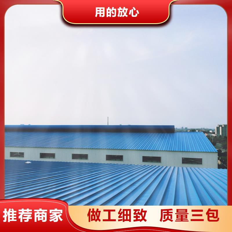 采购开敞式通风天窗全国统一价