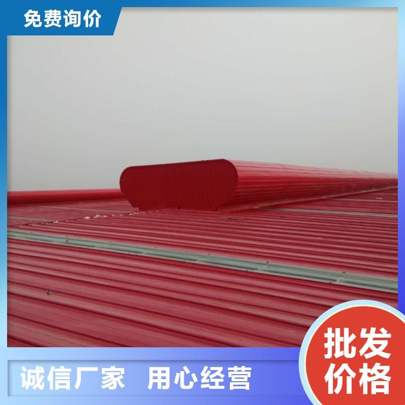 采购开敞式通风天窗全国统一价